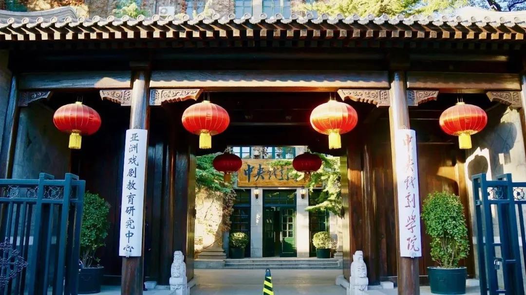艺考资讯|2021年本科院校招生考试办法汇总 艺考资讯|2021年本科院校招生考试办法汇总
