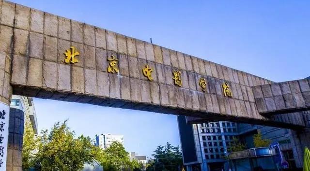 艺考资讯|2021年本科院校招生考试办法汇总 艺考资讯|2021年本科院校招生考试办法汇总