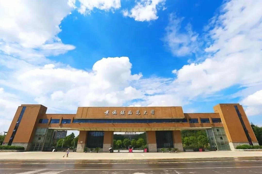 艺考资讯|2021年本科院校招生考试办法汇总 艺考资讯|2021年本科院校招生考试办法汇总