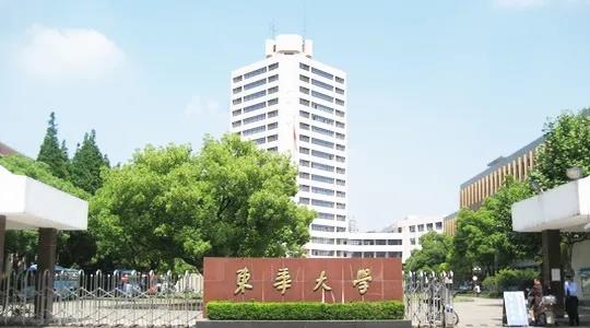 艺考资讯|2021年本科院校招生考试办法汇总