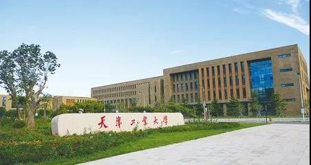 艺考资讯|2021年本科院校招生考试办法汇总